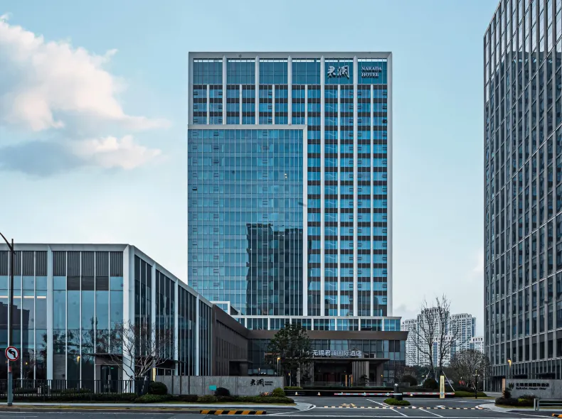 Wuxi Narada International Hotel
