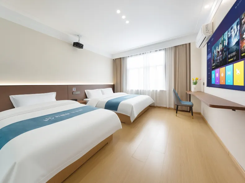 Home Inn · UP Huayi Zhilu Hotel (Longmen Grottoes Northwest Service Area)