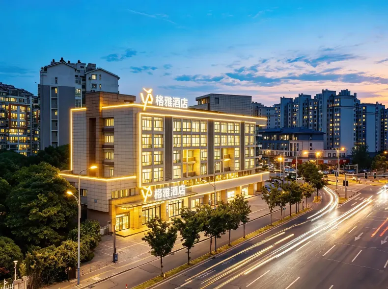 GYA Hotel (Shouxihu Wutinglong Toy City)