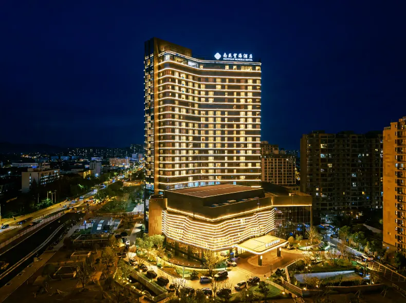 Nanyuan Wanghai Hotel