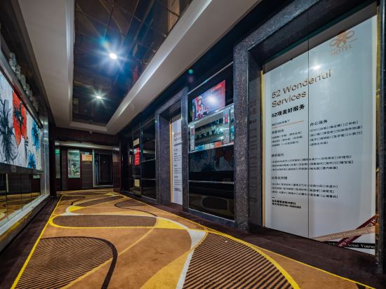 Others 4, Tiancheng Business Hotel (Pingxiang College), Pingxiang