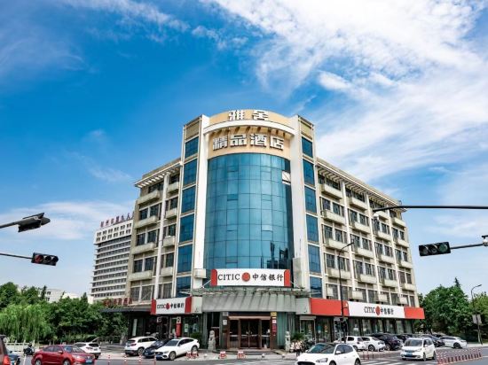 Others 3, yasehotel, Hangzhou