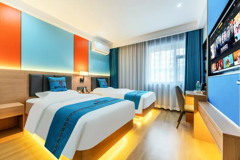 City 118 Smart Hotel (Longshou North Road Branch)