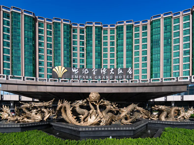 Empark Grand Hotel Beijing