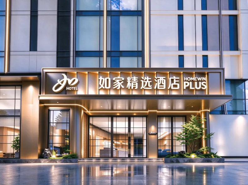 Home Selection Hangzhou West Lake Lakefront Broken Bridge Store