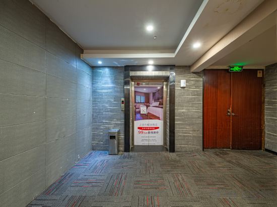 Others 3, Shangju Hotel (Shangrao Pedestrian Street), Shangrao