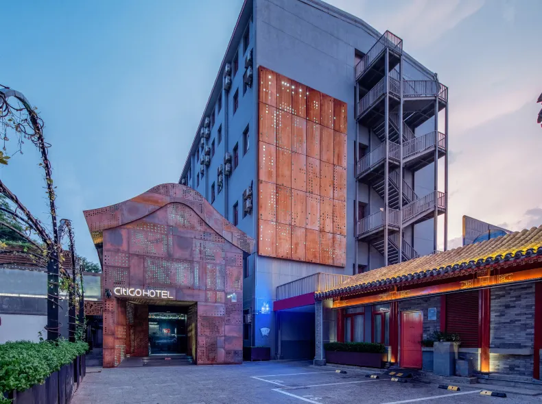 CitiGO Hotel (Nanluoguxiang, Houhai, Beijing)