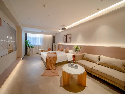 Lis Future Hotel (Tianehu Library Subway Station)