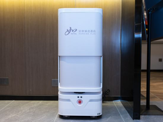 Others 2, Homeinn Plus Hotel (Beijing Chaoyang Dayuecheng Shilibao Subway Station), Beijing