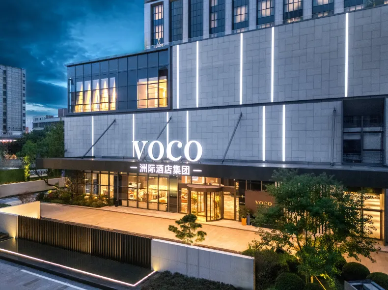 voco Chengdu Jiuyanqiao