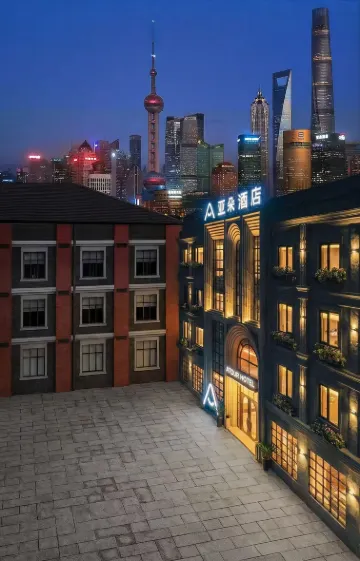 Atour Hotel Nanjing East Road, Shanghai on the Bund