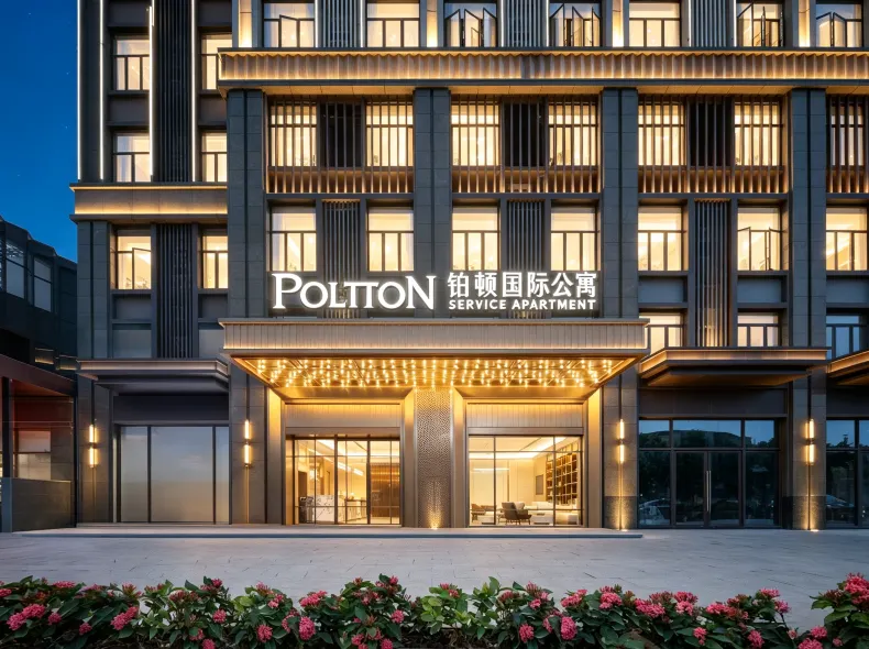 Platinum International Apartment (Foshan Lunjiao Metro Station Branch)