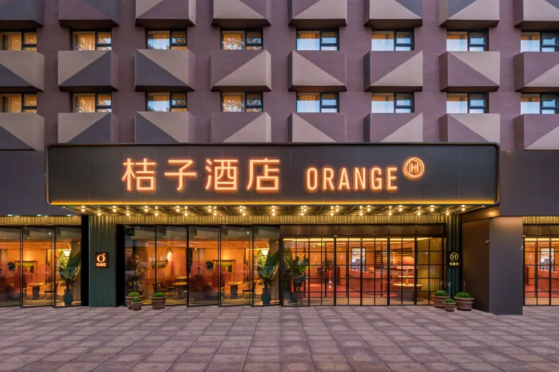 Orange Hotel (Beijing National Exhibition Sanyuanqiao Branch)