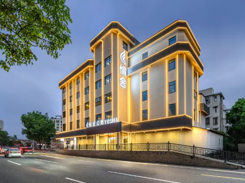 Yushe Apartment (Guangzhou Tachigang Subway Station)