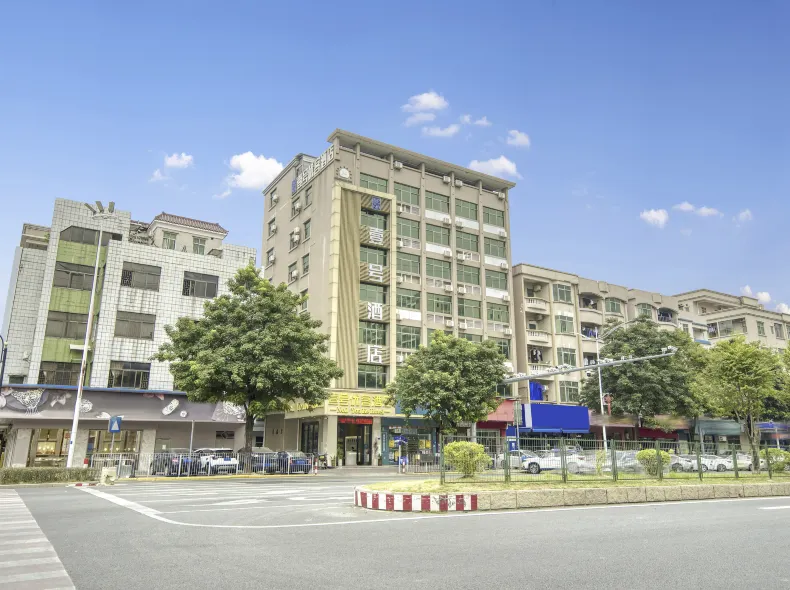 No. 1 Youke Hotel (Dongguan Liaobu)