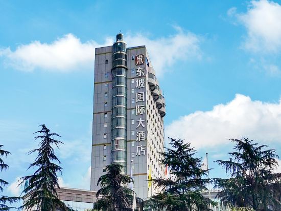 Others 2, Dongpo International Hotel, Meishan