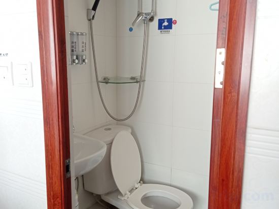HK Peace Guest House