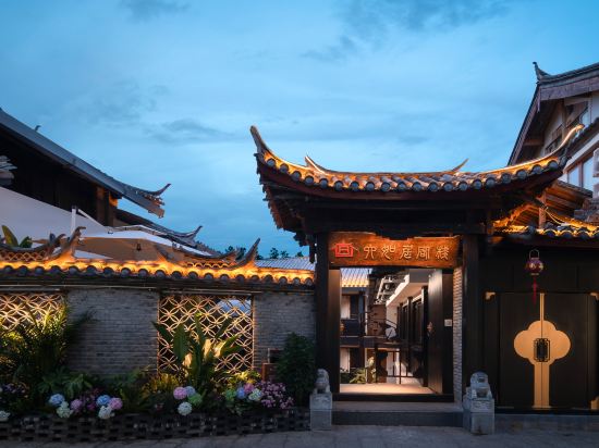 Others 3, Liuru Retreat | A Part of the Old Town's Soul, Lijiang
