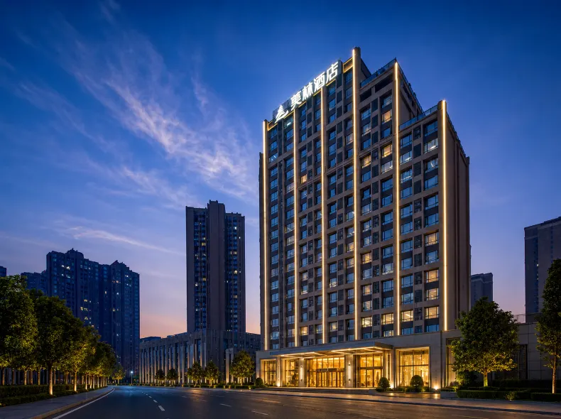 Morning Hotel (Changsha Yanghu New City Metro Station)