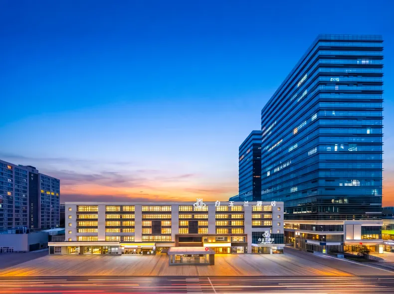 Magnolia Hotel (Nanjing Olympic Sports Center Branch)