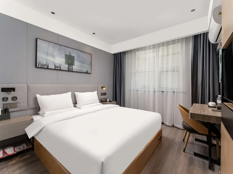 Shankee Hotel (Jinan Railway Station Wanda Plaza)