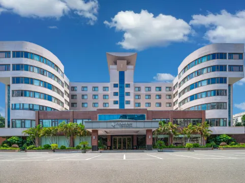 福州八閩樓頤豪酒店(三坊七巷店)