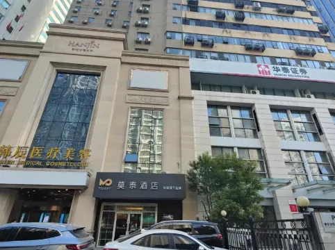 Motel Hotel (Wuhan Hankou Financial Center Wansongyuan)