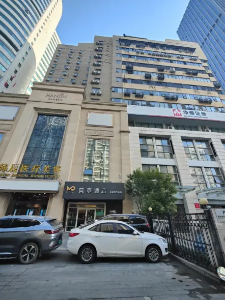 Motel Hotel (Wuhan Hankou Financial Center Wansongyuan)