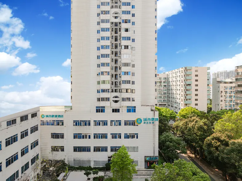 City Comfort Inn Hotel (Guangzhou Zhujiang New Town Tiyu West Road Subway Station)