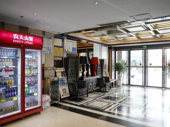 Others 5, Xijing Business Hotel, Chongqing
