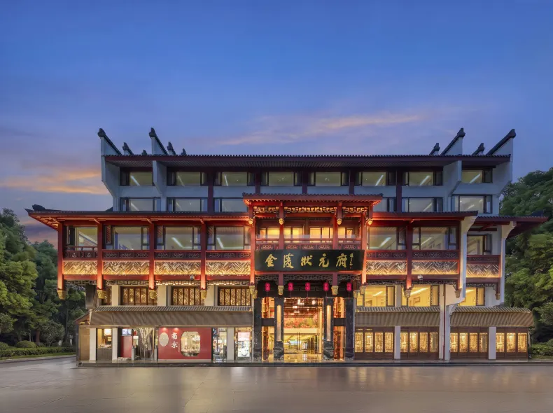 Hotel Jinling Zhuangyuanfu, Nanjing