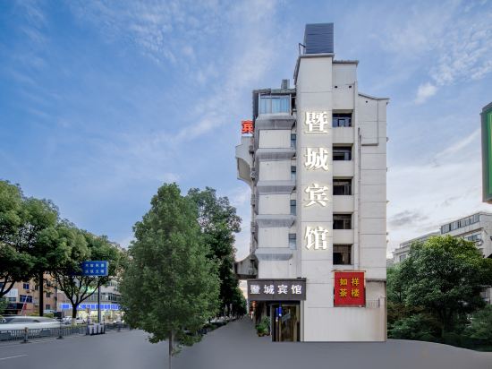 Others 3, Zhujicheng Theme Hotel, Shaoxing