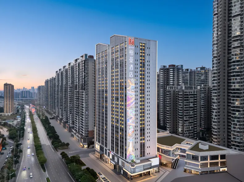 Borrman Hotel (Nanning Qingxiu Mountain East Gate Poly Lingxiu Plaza)