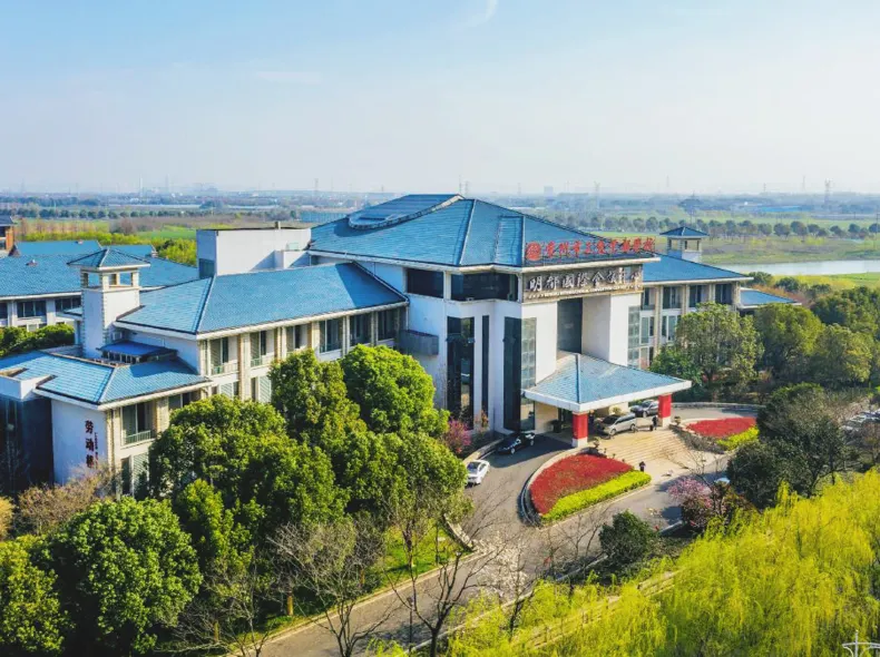 Xitaihu Mingdu International Conference Center