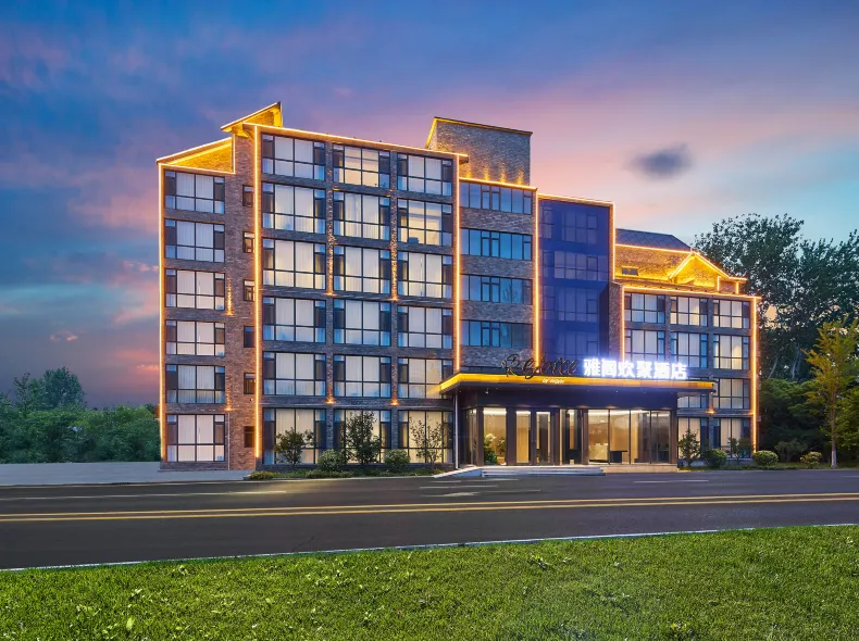 Accord Hotel (Pigeon Nest Park Liuzhuang Night Market Branch)