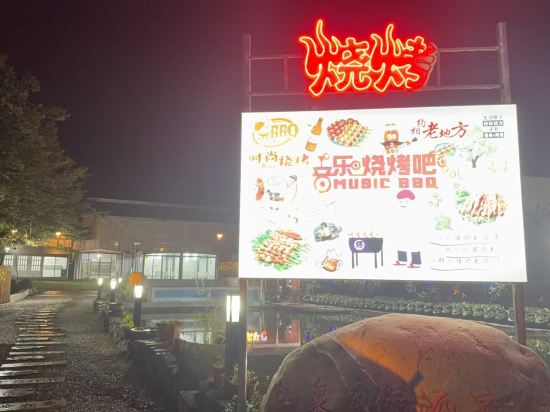 Others 5, Shanquan Resort Hotel, Changzhou