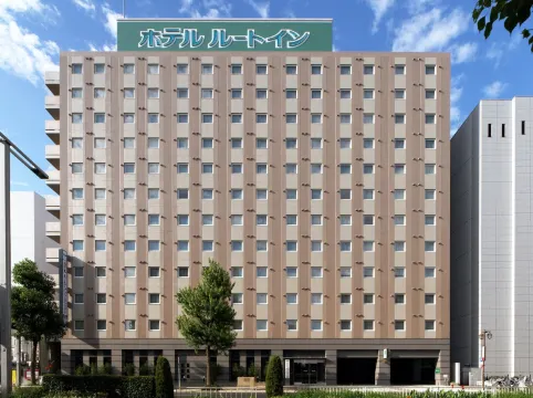 โรงแรมรูทอินน์ นาโงย่า อิไมเคะ เอคิมาเอะ