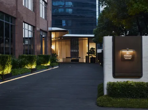 上海城中ヒルトンホテル