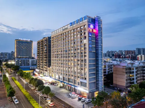 Unitour Hotel (Guangxi Jingcha Xueyuan Xianhu Xiaoqu)