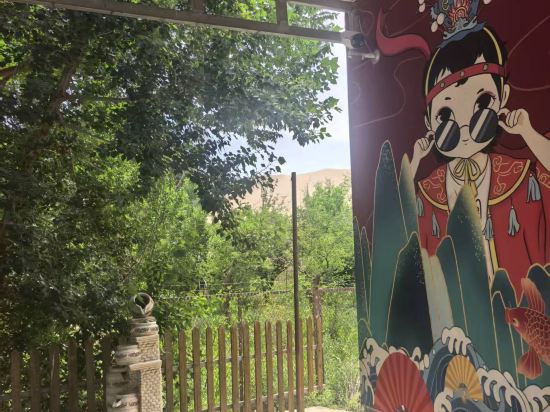Others 4, Dunhuang Jinshayuan Homestay (Mingsha Mountain And Crescent Spring), Jiuquan