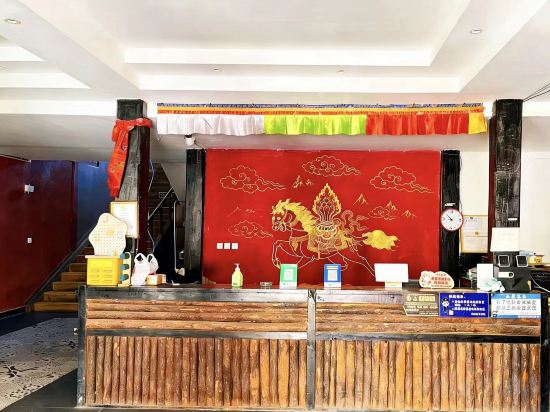 Others 2, Daocheng Boutique Inn, Garzê Tibetan