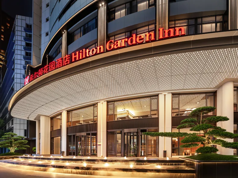 Hilton Garden Inn Chengdu Tianfu Square Center (Taikoo Li Branch)