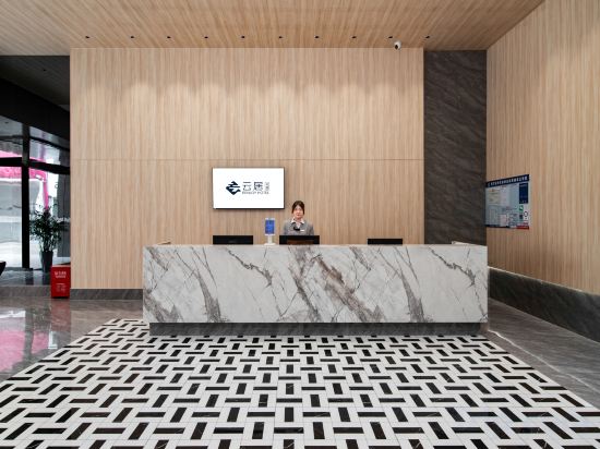 Others 2, GreenTree Inn AnHui Chizhou Guichi District Changjiang South Express Hotel, Chizhou