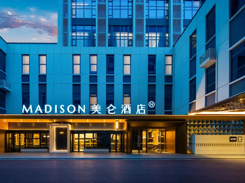 Wuhan Huazhong University of Science and Technology Tongji Medical College Mixc Meilun Hotel