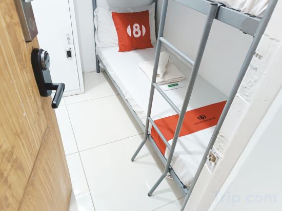 8 Hostel at Quiapo Room Type - Budget Bunk Bed In 2 With Shared Bath