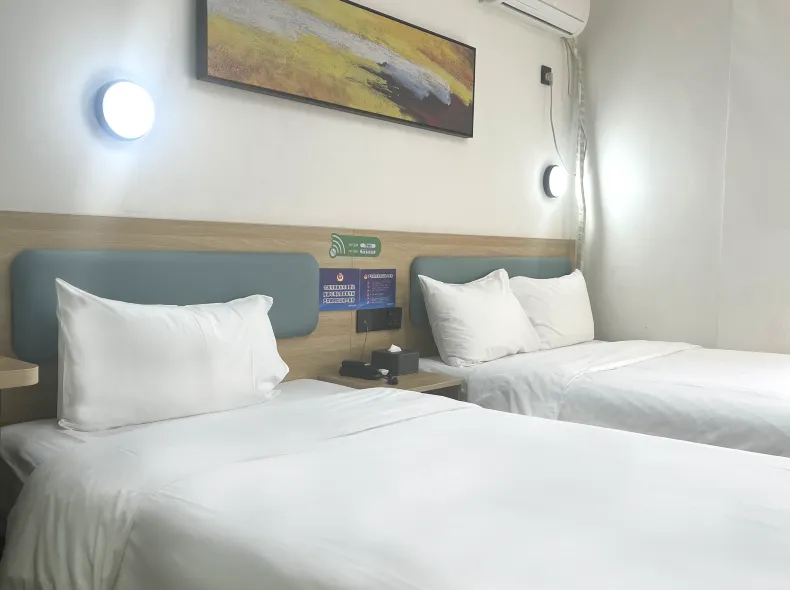 7Days Inn Hotel (Beijing Zhongguancun Suzhoujie Subway Station)