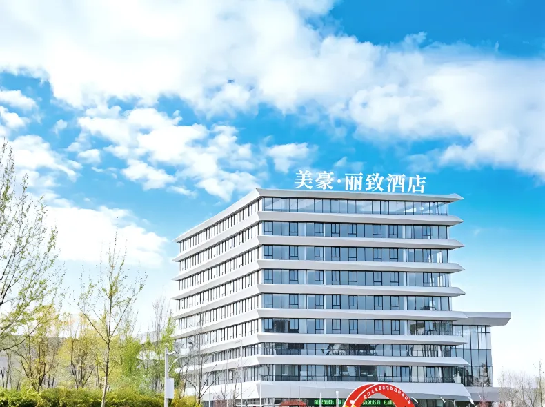 MEHOOD LESTIE Hotel (Tianjin Wuqing Stadium)
