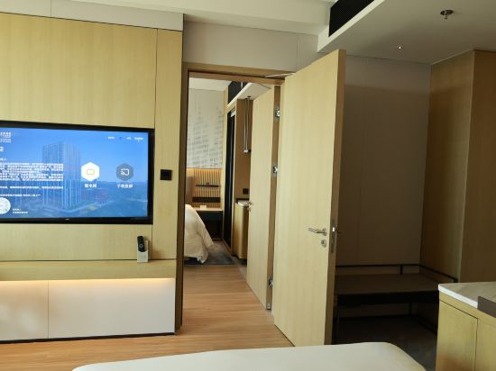 Courtyard By Marriott Beijing Changping - Tap to explore photos