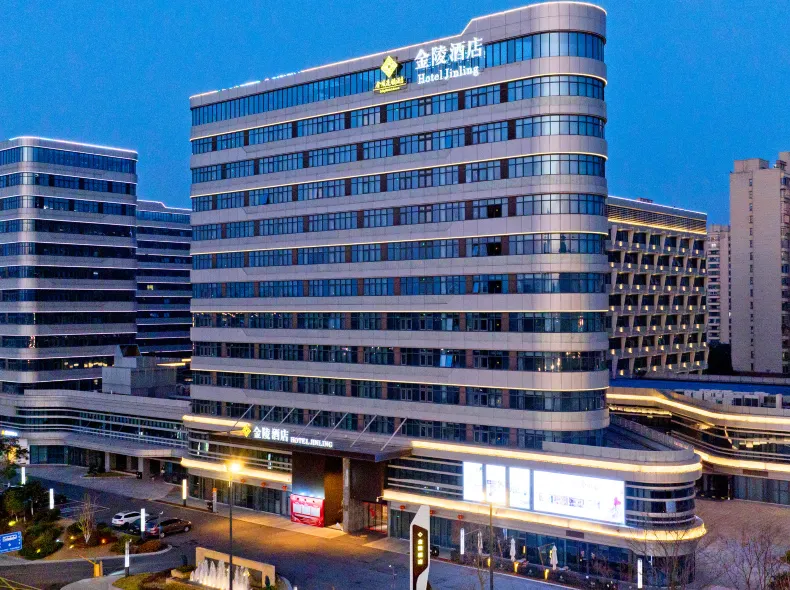 Jinling Hotel, Xingzhuang, Nanjing