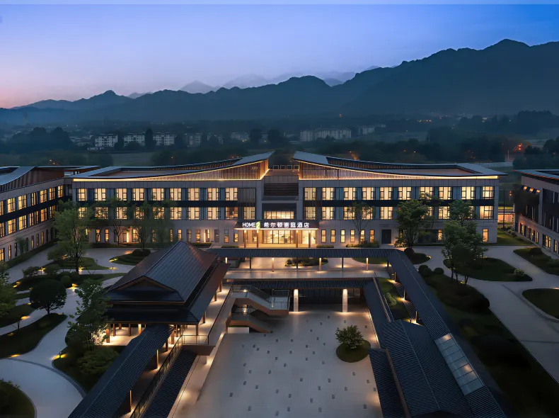 Home2 Suites by Hilton Qingcheng Mountain